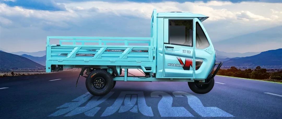 淮海驭风22助力征途